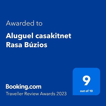 Aluguel Casakitnet Rasa Buziosアパートメント エクステリア 写真